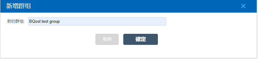 186098bb-89be-4abe-b022-57a9e8327e6c.png