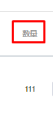 mceclip2.png