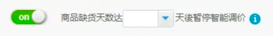 mceclip3.png