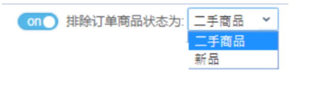 017822ea-ec0d-4932-8fb2-6739d8dd5fb2.png