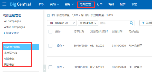1b284af7-02a7-4aef-b27e-159bece00ab8.png