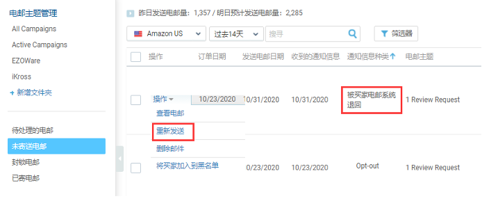 52e3fc7b-a661-40cb-9e87-e85018d6d931.png