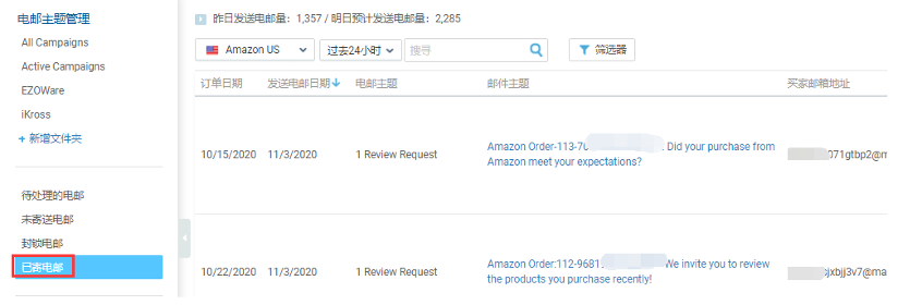 979455cc-bfa1-4fc0-9179-ca37e2bef7a0.png