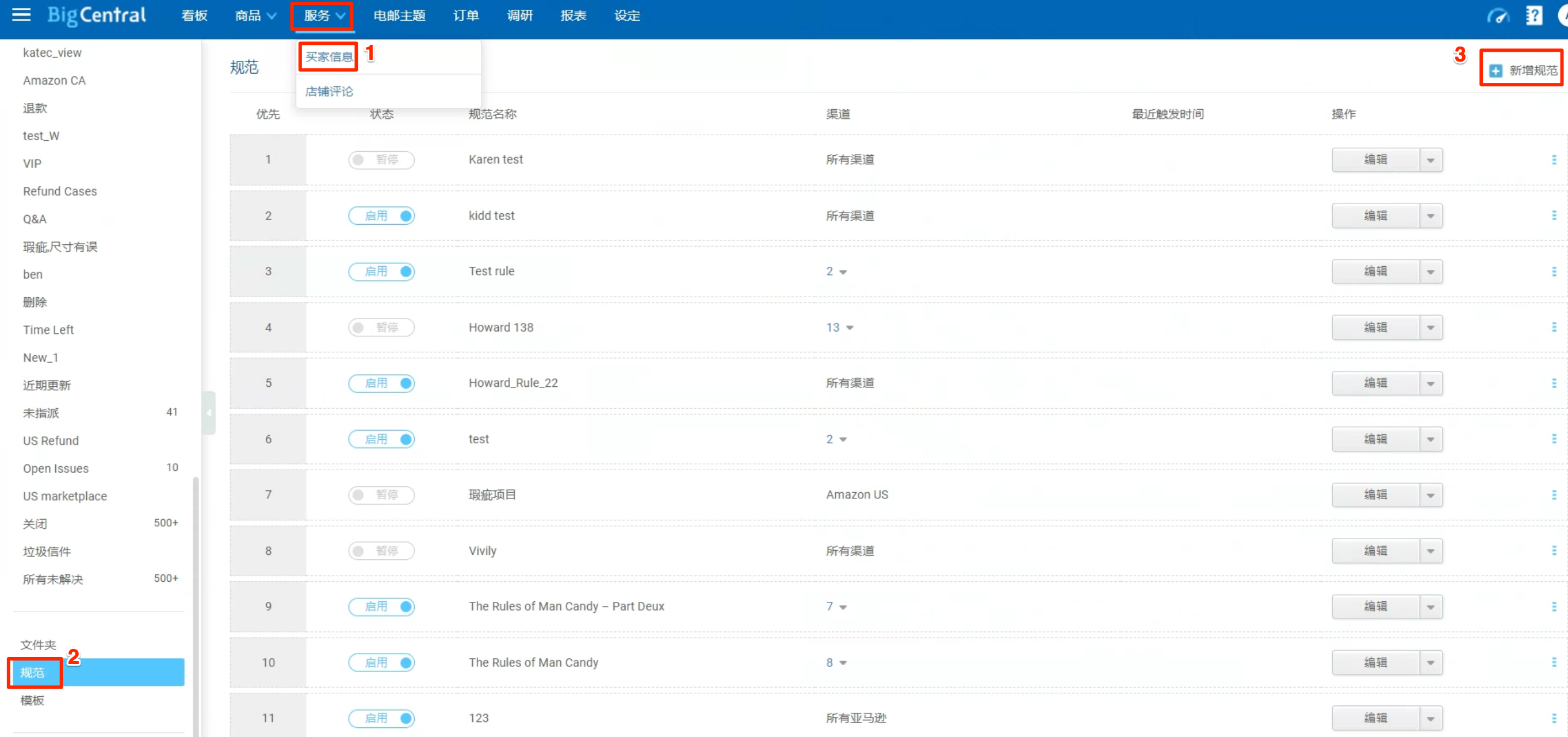 d1c41f23-3771-4dff-b00e-e3c9766b7db2.png