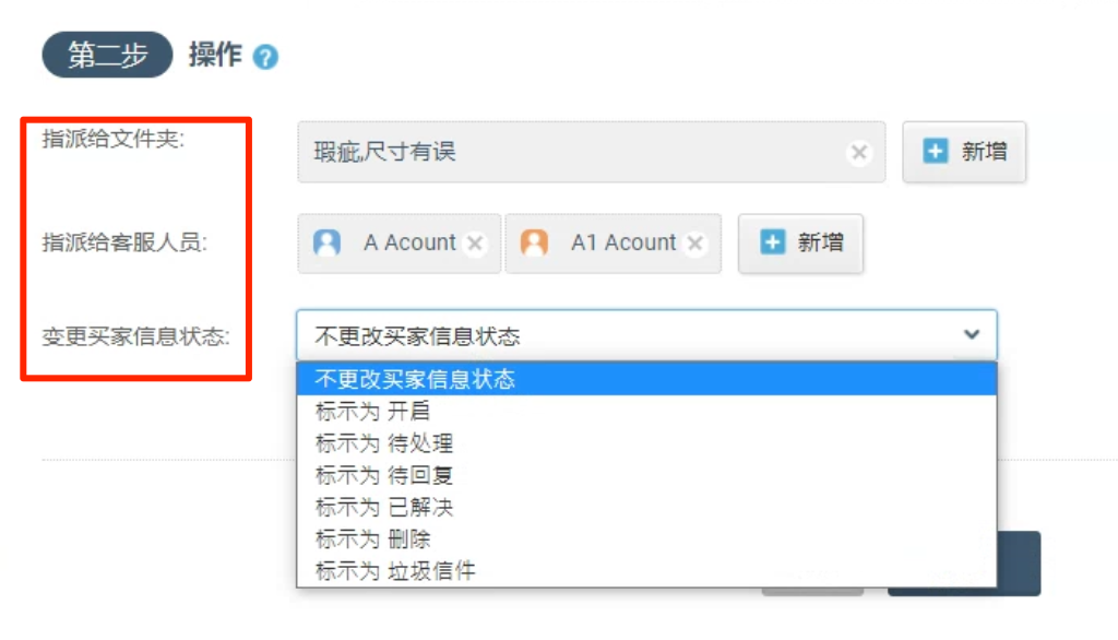 5389d670-aea7-4523-b955-9f290929984b.png