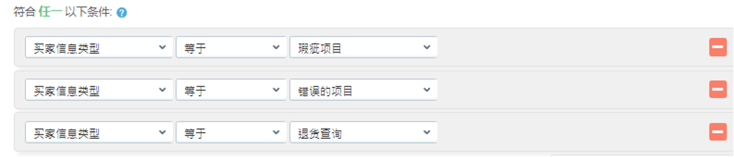 07528057-4ac9-4e7c-bdb6-0db75a4cd5af.png
