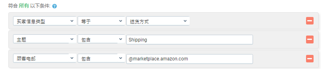 4154b7b1-f6ec-41b2-b241-c20b39c00808.png