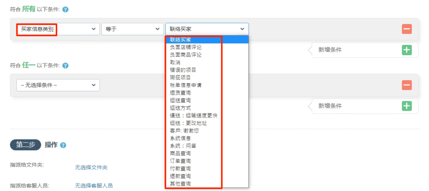 5f27077f-accf-4ee0-89c8-0cb3353b3850.png