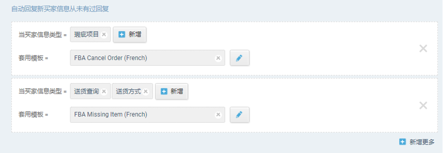 4069f401-e662-46be-87c3-5bc38b0ec814.png