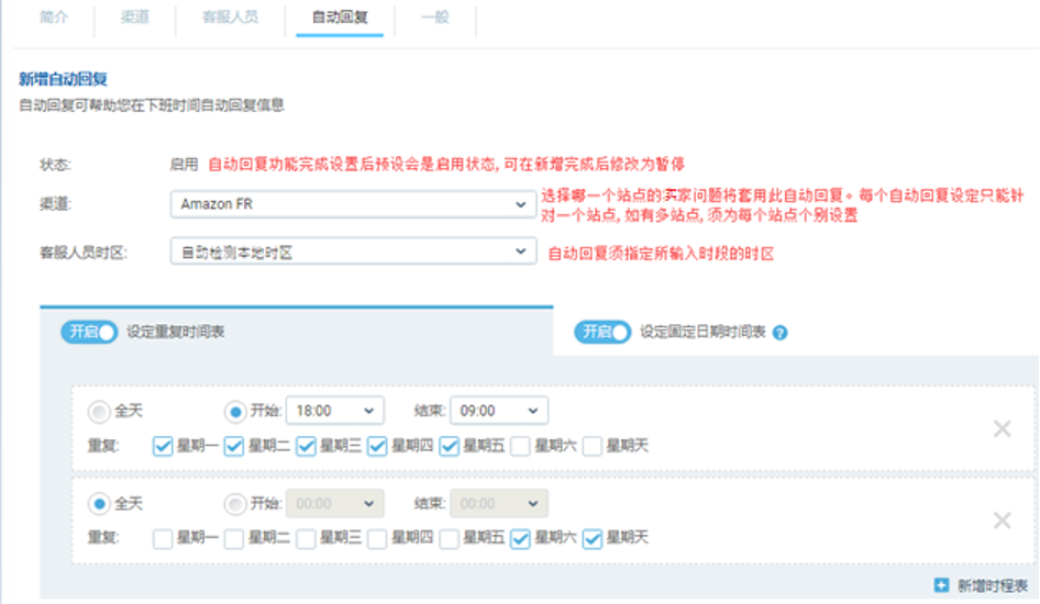 68652647-1786-4277-915d-9bae8fe45e9f.png