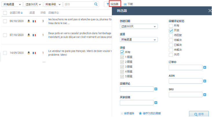 b49d56af-4f5a-49d9-8eac-0e41812464e8.png