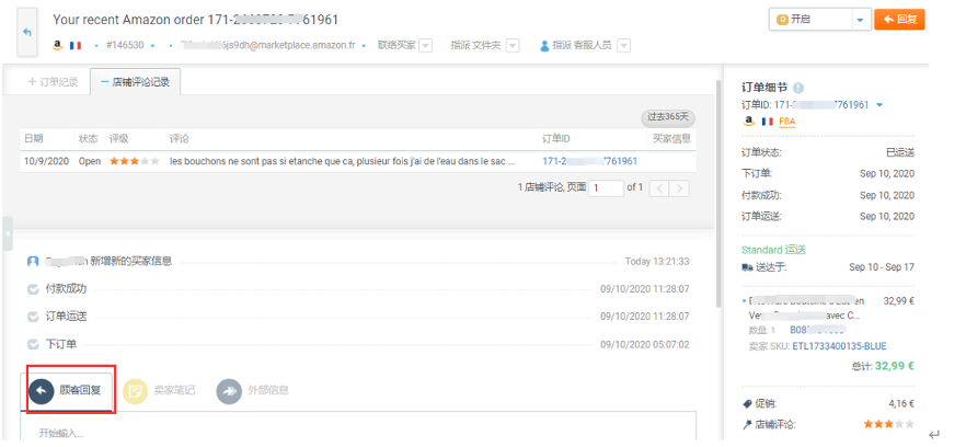 a979d660-eafa-490c-8815-019d2b942371.png