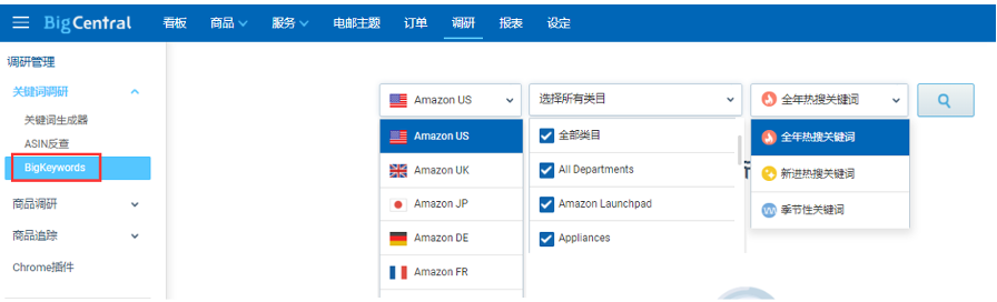 863a3876-cd7a-405e-a150-dcbec2578f6e.png