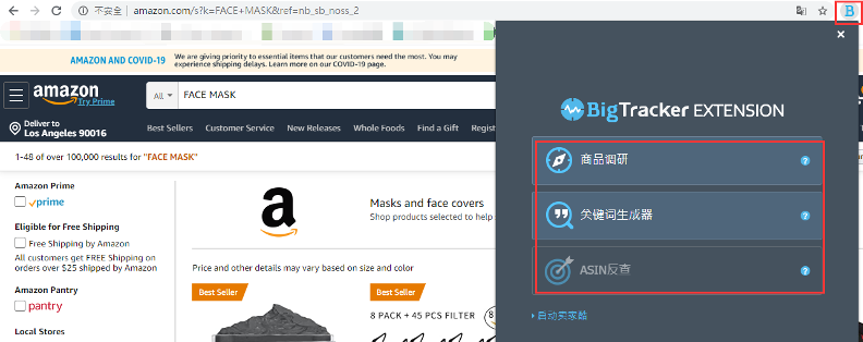 03fed12f-9d3f-49cf-b92a-4da77984fa89.png