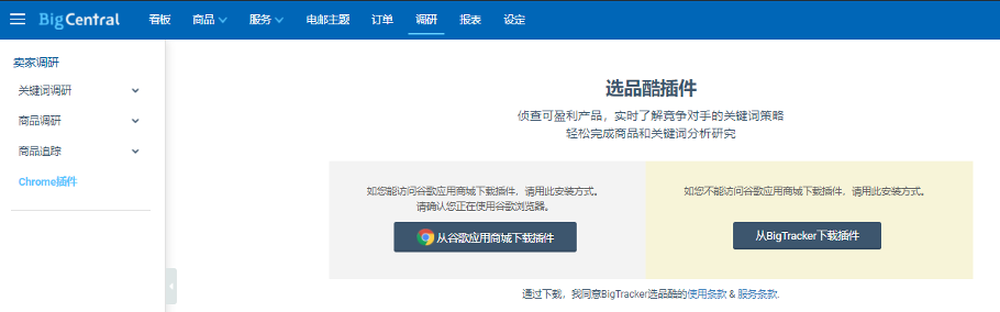 be4fcf2b-d6b9-42ff-b4e9-10e8a39589f4.png